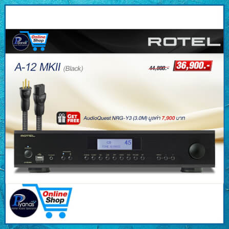อินทิเกรตแอมป์ ROTEL : A-12 MKII (BLACK)_4